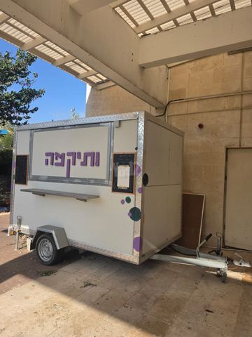 מודעת רכב פרטי/מסחרי