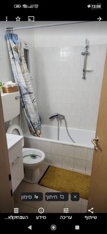 Petah Tikva, Israel 6