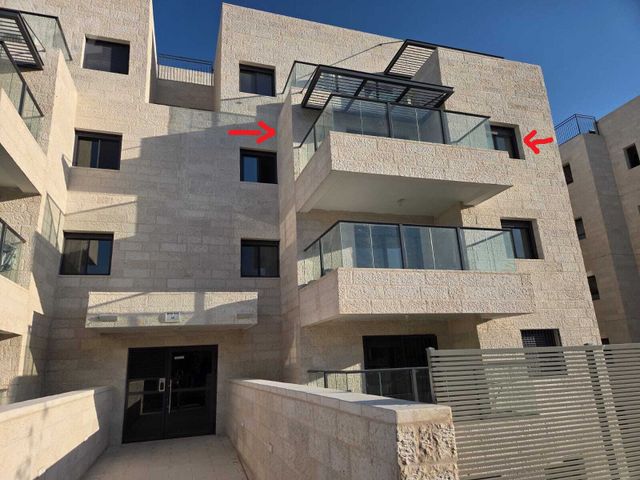 דרך קדם 12