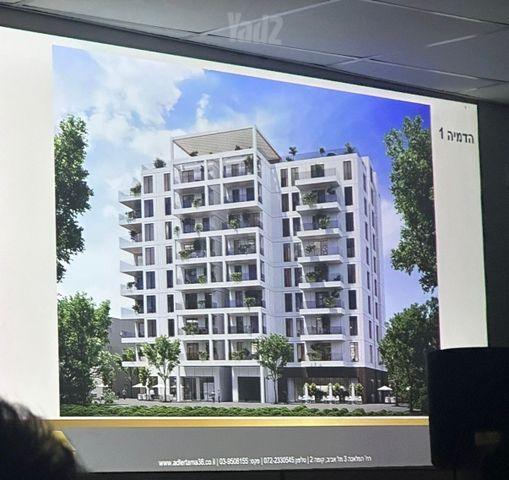 Petah Tikva, Israel 9