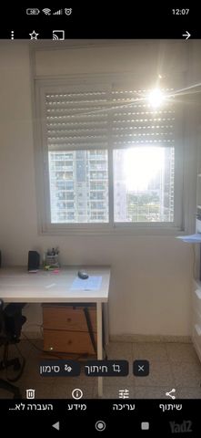 Petah Tikva, Israel 2