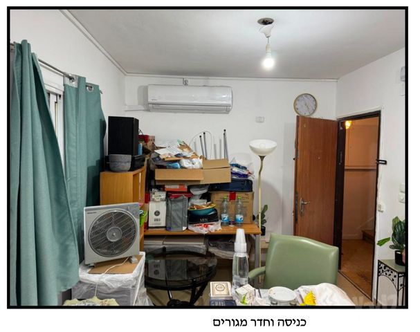 Jerusalem, Israel 6