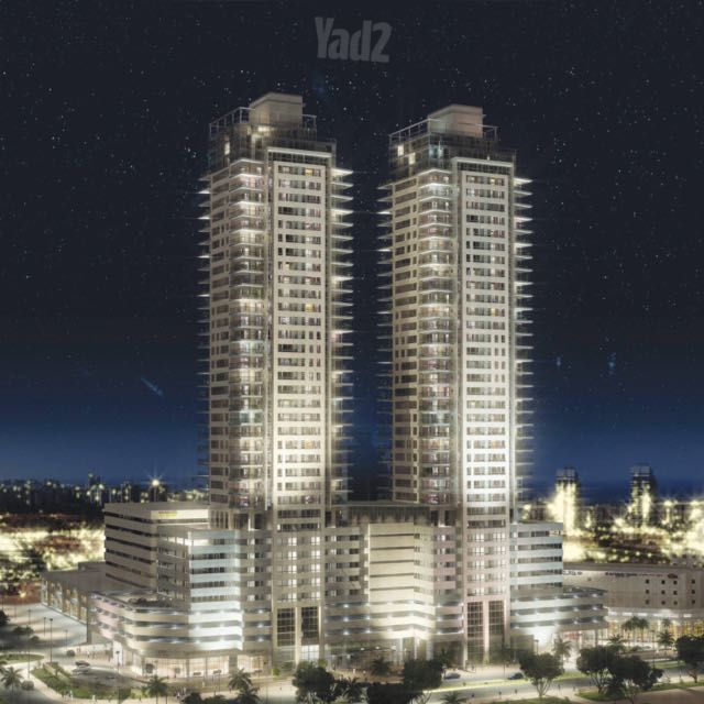 שדרות ירושלים 14