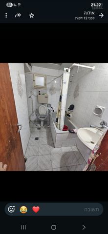 Jerusalem, Israel 5