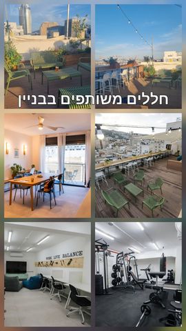 דרך העצמאות 37
