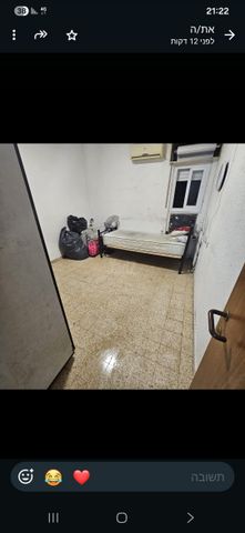 Jerusalem, Israel 4