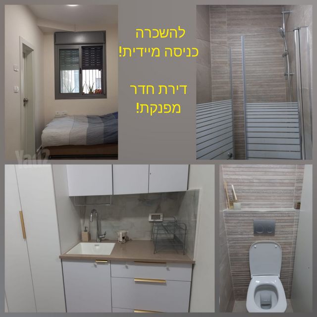 שלמה אלקבץ 16