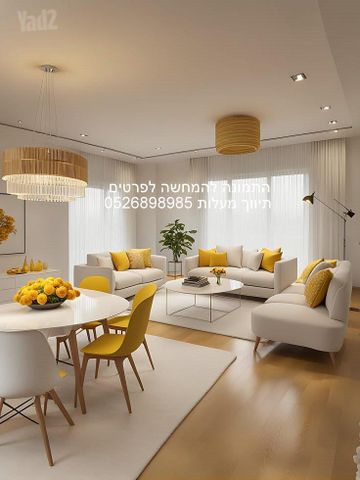 אלתרמן 11