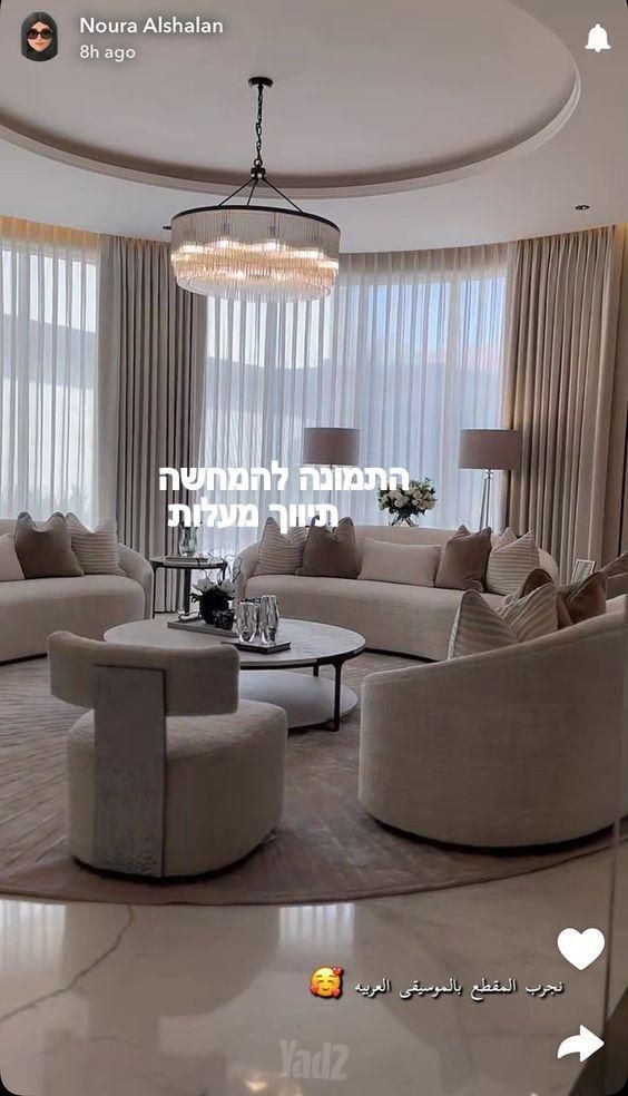 אליעזר קשאני 9
