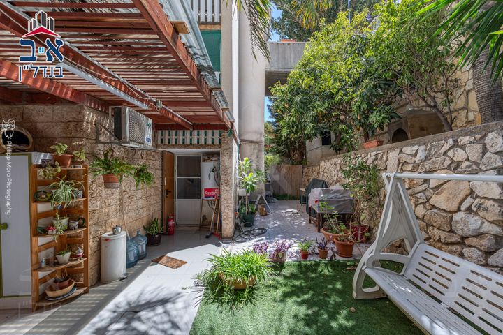 Haifa, Israel 6