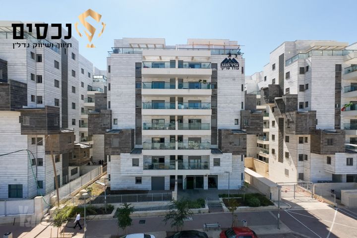 שאר העיר