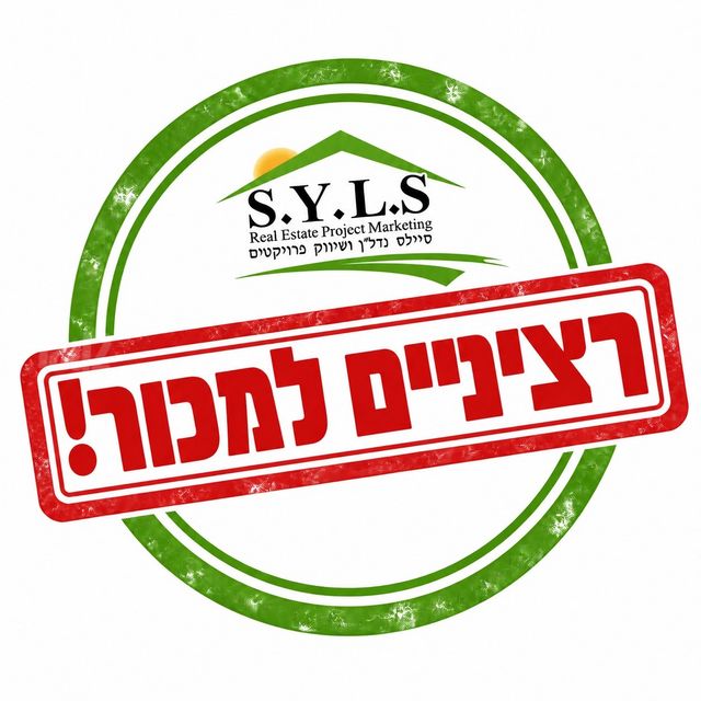 סנסן