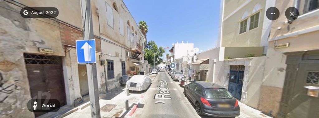 ראסין 