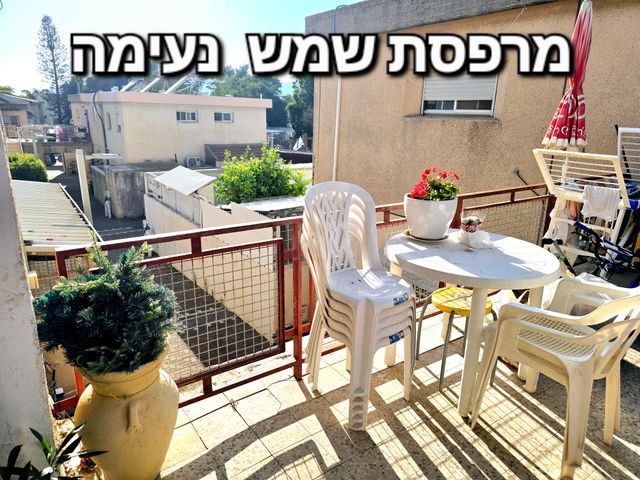 משגב 