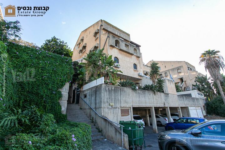 Haifa, Israel 2