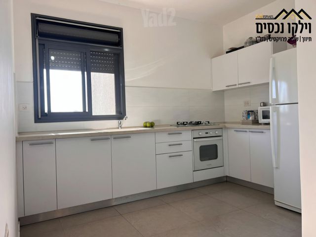 Rehovot, Israel 6
