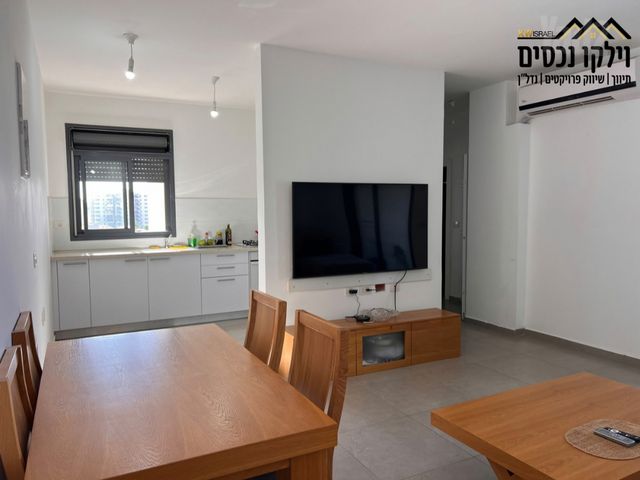 Rehovot, Israel 5