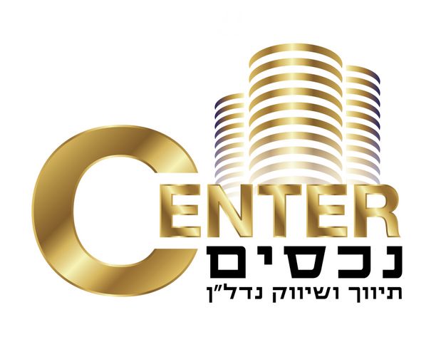 הצבר 