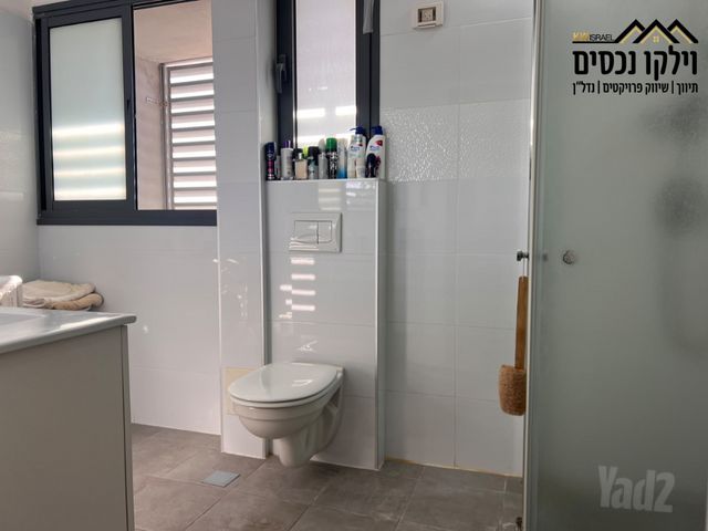 Rehovot, Israel 3