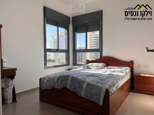 Rehovot, Israel 4