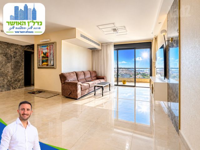 הדקל