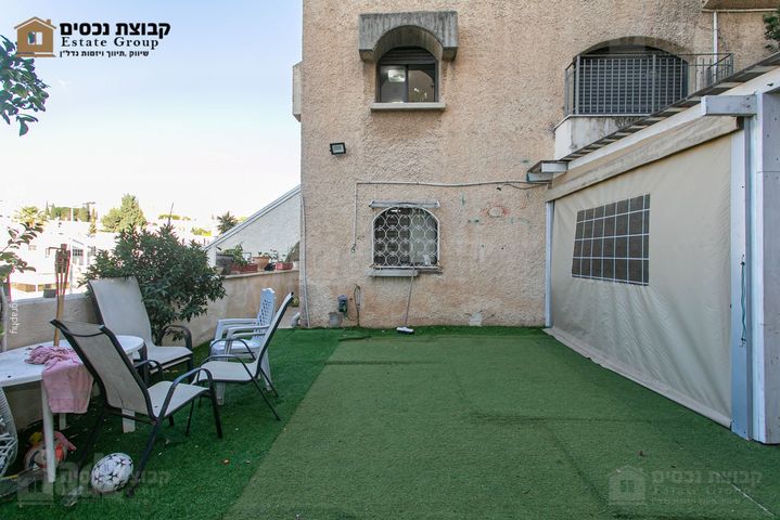 Haifa, Israel 5