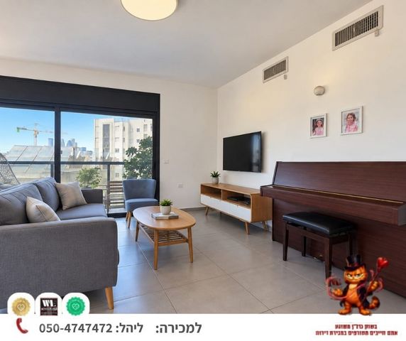 שכונת יהלום, מרכז העיר ב