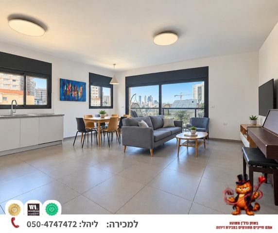 שכונת יהלום, מרכז העיר ב