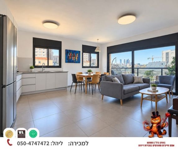 שכונת יהלום, מרכז העיר ב