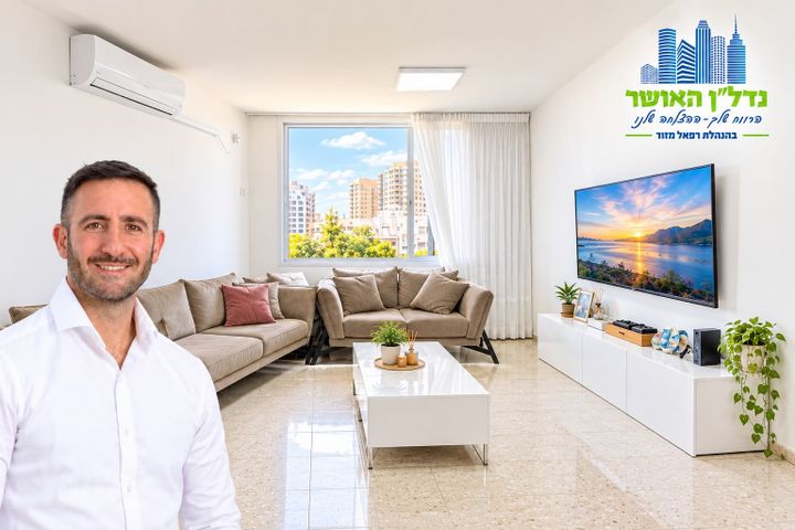 נחל קידרון 