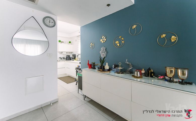 צאלים 