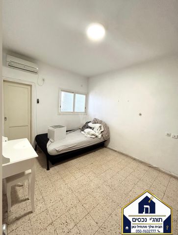Ramat Gan, Israel 11