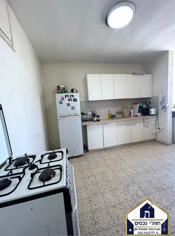 Ramat Gan, Israel 7