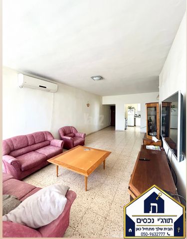 Ramat Gan, Israel 8