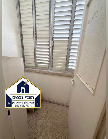 Ramat Gan, Israel 13