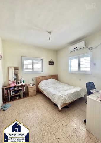 Ramat Gan, Israel 10