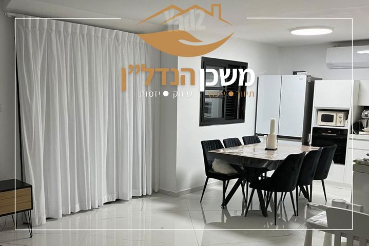 המצביאים 