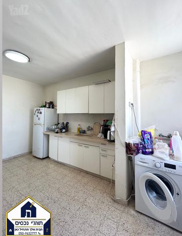 Ramat Gan, Israel 6