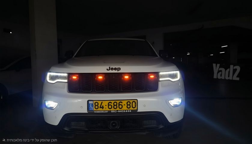 מודעת רכב ג'יפ גרנד צ'ירוקי
