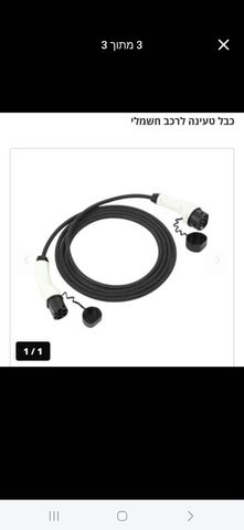 feedItemObj.data.row_1