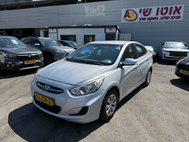 מודעת רכב יונדאי אקסנט i25