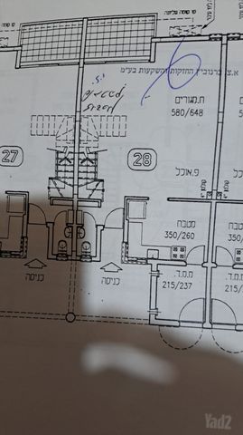 Ashdod, Israel 3