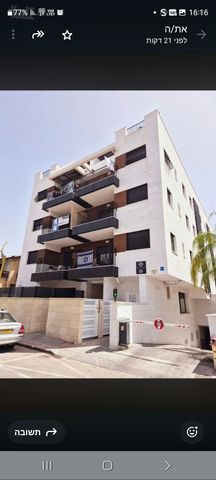 Holon, Israel 4