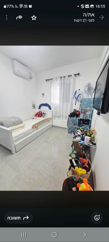 Holon, Israel 6