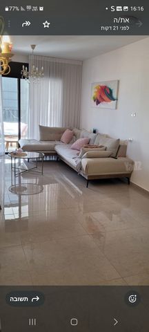 Holon, Israel 2