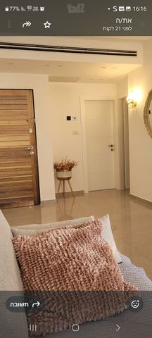 Holon, Israel 5