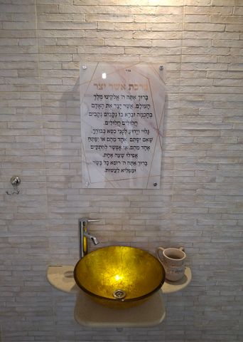 דירה למכירה בירושלים — 5