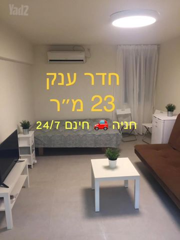 דירה, שדרות ירושלים 153, מכללת תל אביב יפו, דקר, תל אביב יפו