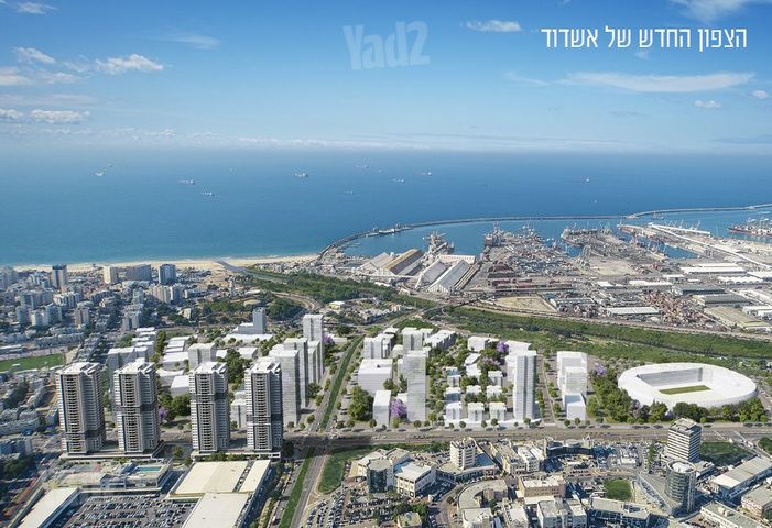 Ashdod, Israel 8