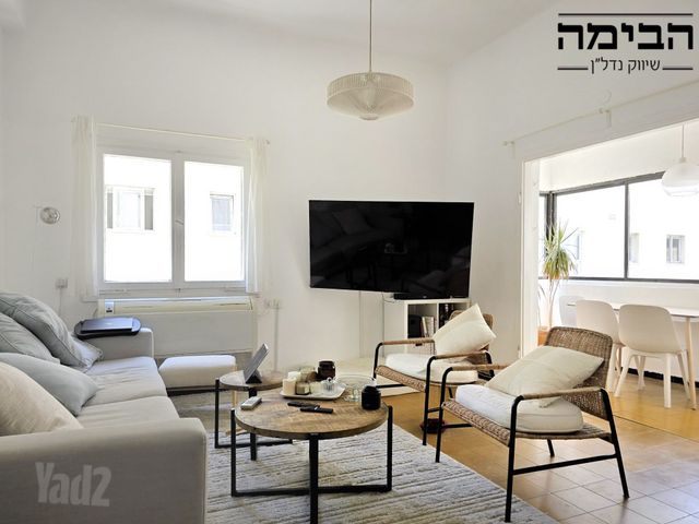 כרמייה 